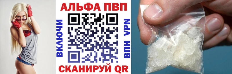 Виды наркоты Тотьма КЕТАМИН  МЕФ  ГАШ  Конопля 