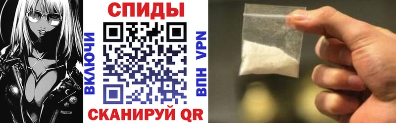 где найти наркотики mega зеркало Amphetamine Premium Тотьма