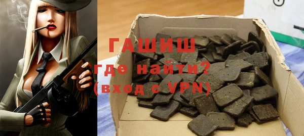 спиды Нягань