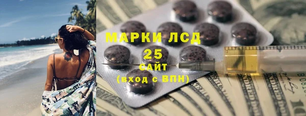 скорость mdpv Нязепетровск