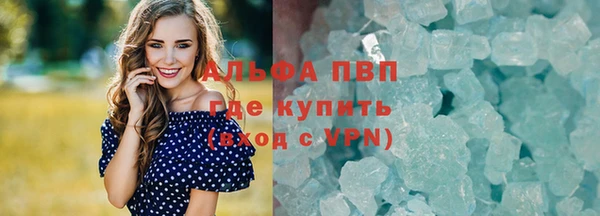 МДМА Няндома