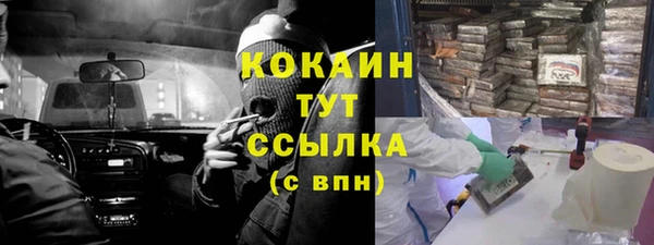 скорость mdpv Нязепетровск