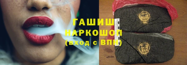 спиды Нягань