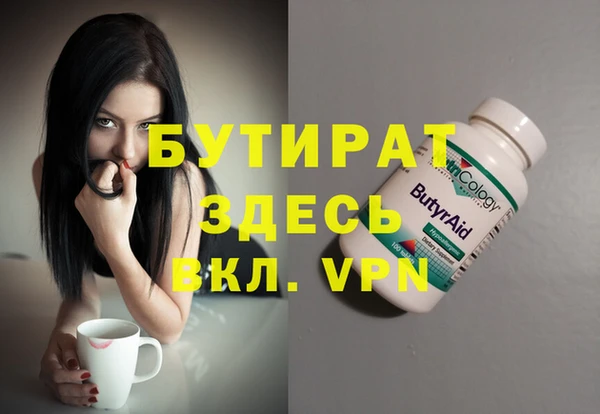 МДМА Няндома