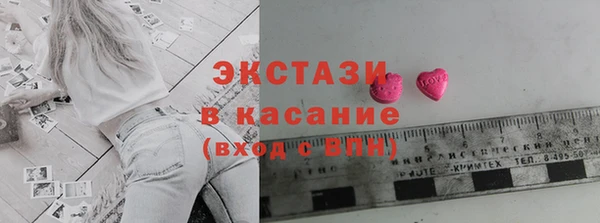 МДМА Няндома