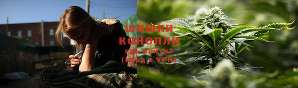 спиды Нягань