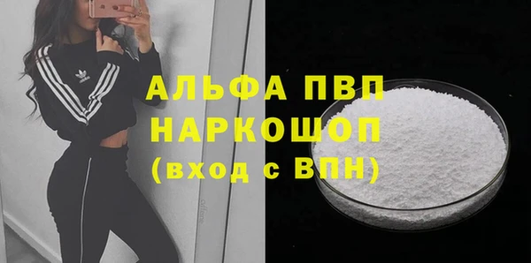 МДМА Няндома