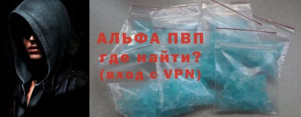 МДМА Няндома