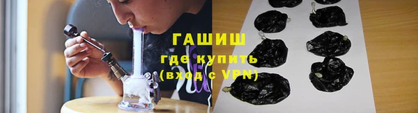 спиды Нягань