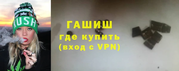 спиды Нягань