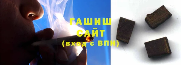 МДМА Няндома