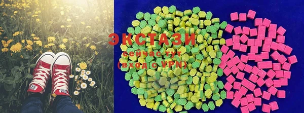 спиды Нягань