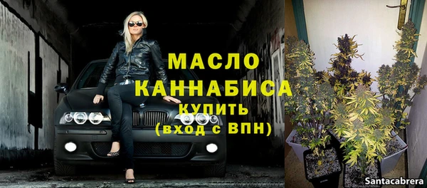 спиды Нягань