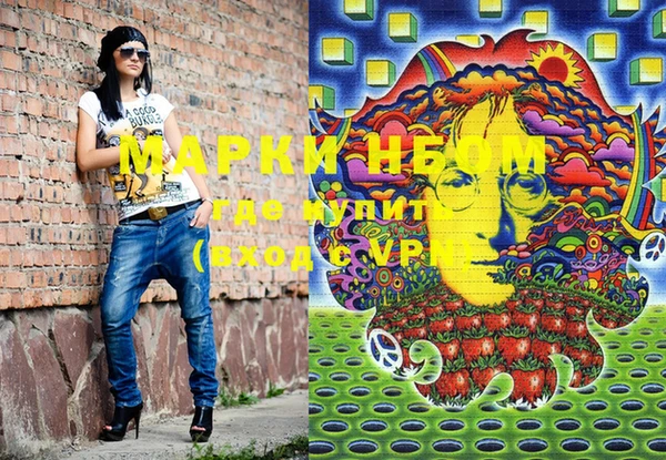 МДМА Няндома