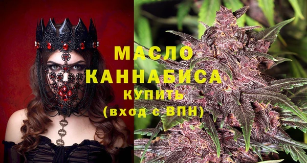 спиды Нягань