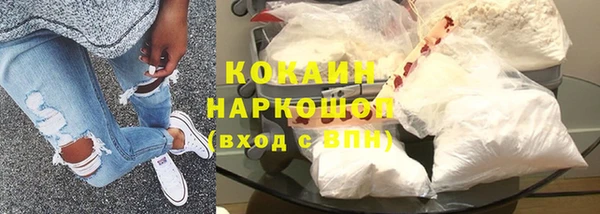 МДМА Няндома