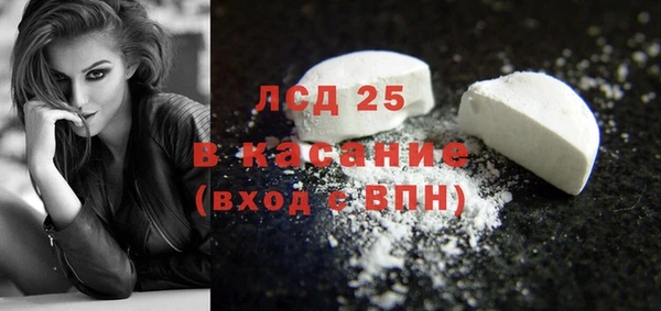 спиды Нягань
