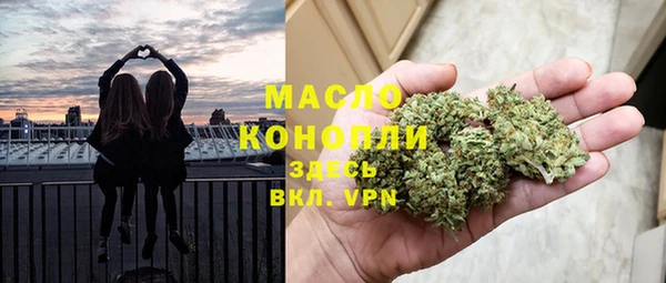 спиды Нягань