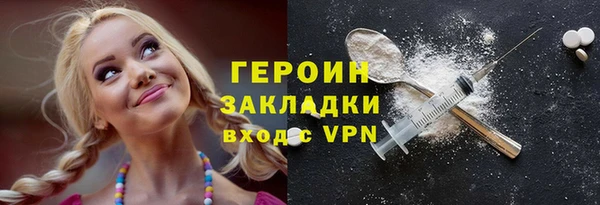 скорость mdpv Нязепетровск