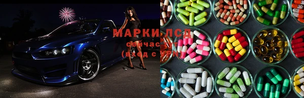 спиды Нягань