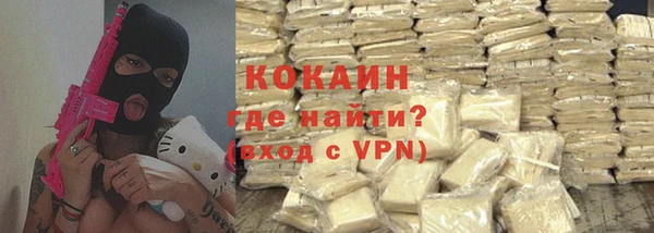 спиды Нягань