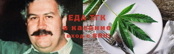 МДМА Няндома